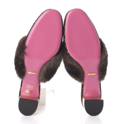 Gucci Mink Velvet GG Monogram Candy Mules 41 Scan Brown Brown 7 of 7