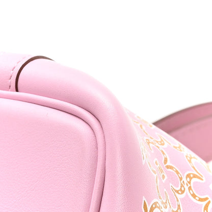 Hermes Swift Micro Lucky Daisy Picotin Lock Mauve Sylvestre 12 of 13