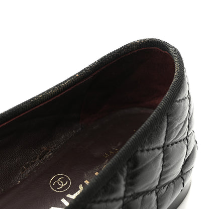 Chanel Aged Calfskin Quilted CC Cap Toe Ballerina Flats 37.5 Black 10 of 11