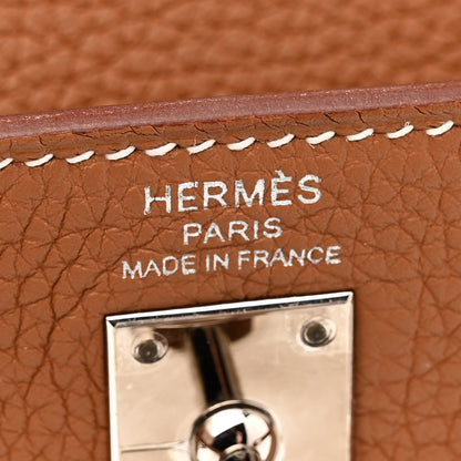 Hermes Togo Kelly Retourne 25 Gold 6 of 11
