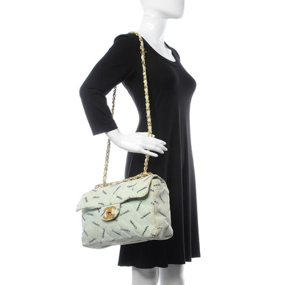 Chanel Canvas Quilted XL Jumbo Single Flap Green 2 of 24