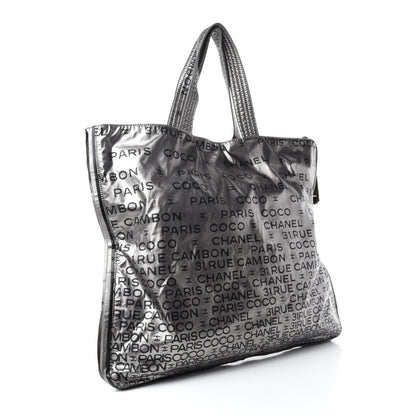 Chanel Coated Canvas Unlimited Large Tote Argent Fonce 3 of 10