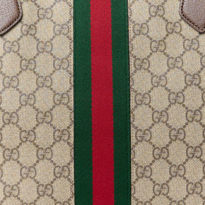 Gucci GG Supreme Monogram Medium Ophidia Shopping Tote Brown 9 of 13