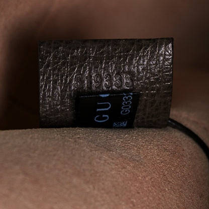 Gucci GG Supreme Monogram Web Large Ophidia Vertical Shopping Tote Brown 8 of 13