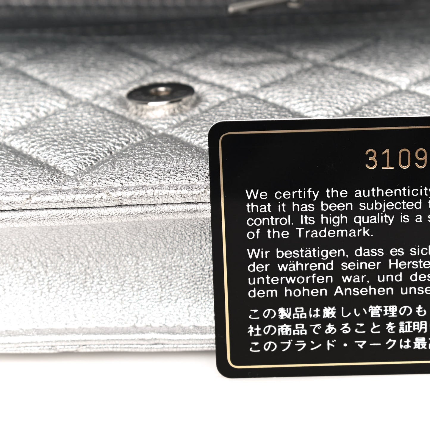 Metallic Lambskin Quilted Wallet On Chain WOC Silver