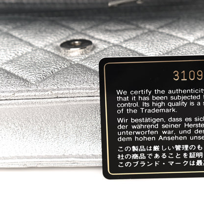 Chanel Metallic Lambskin Quilted Wallet On Chain WOC Silver 7 of 12