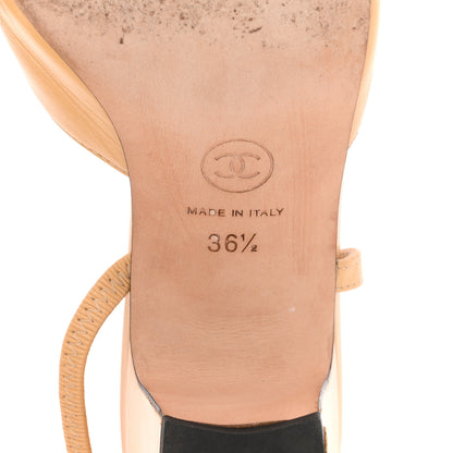 Chanel Goatskin Grosgrain Cap Toe CC Slingback Pumps 36.5 Beige Black 7 of 13