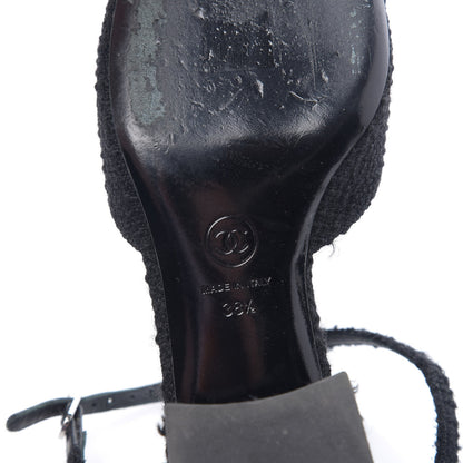 Chanel Tweed Iridescent Calfskin Cap Toe CC Slingback Pumps 38.5 Black Silver 7 of 12