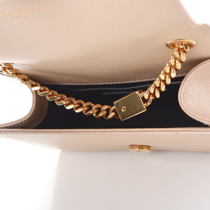 Saint Laurent Grain De Poudre Small Monogram Kate Satchel Nude Powder 6 of 7