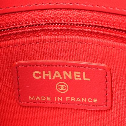 Chanel Lambskin Chevron Stitched Flap White Red 6 of 11