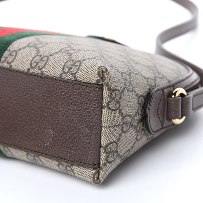 Gucci GG Supreme Monogram Textured Dollar Calfskin Web Small Ophidia Dome Shoulder Bag Beige Ebony New Acero 9 of 11