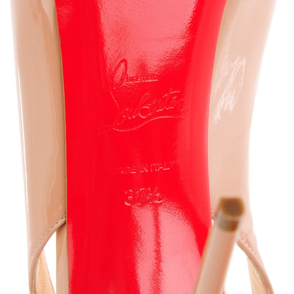 Christian Louboutin Patent Private Number 120 Pumps 37.5 Nude 6 of 8