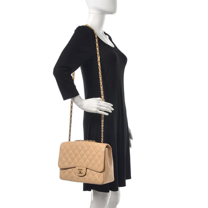 Chanel Caviar Quilted Jumbo Single Flap Beige Clair 2 of 10