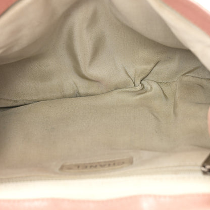 Chanel Washed Lambskin Quilted Medium Chain Around Messenger Salmon 5 of 12