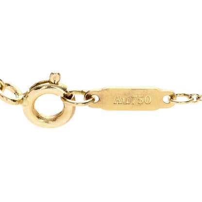 Tiffany 18K Yellow Gold Notes Letter S Disc Charm Pendant Necklace 6 of 7