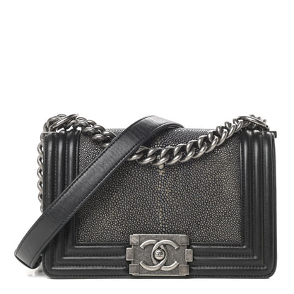 Chanel Galuchat Stingray Small Boy Flap Black 1 of 17