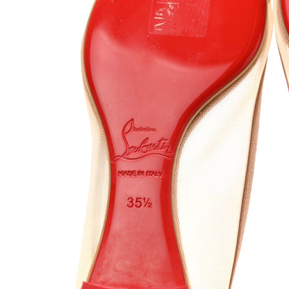 Christian Louboutin Veau Velours Rete Galativi Flats 35.5 Courtisane 6 of 8