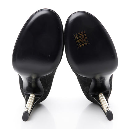Chanel Metallic Suede Pearl Short Ankle Boots 39 Argent 6 of 10