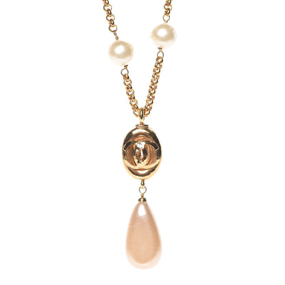 Chanel Pearl CC Long Necklace Gold 5 of 6