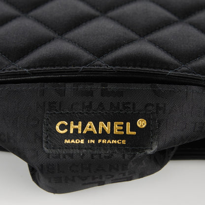 Chanel Satin Quilted Evening Bag Black 6 of 7