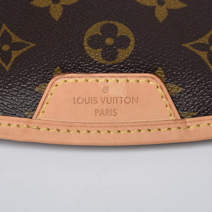 Louis Vuitton Monogram Menilmontant MM 7 of 9