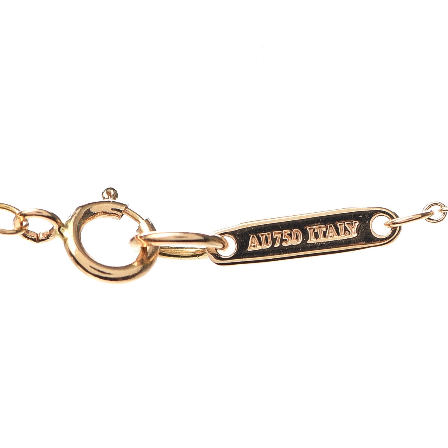 Tiffany 18K Rose Gold Atlas Open Pendant Necklace 4 of 6