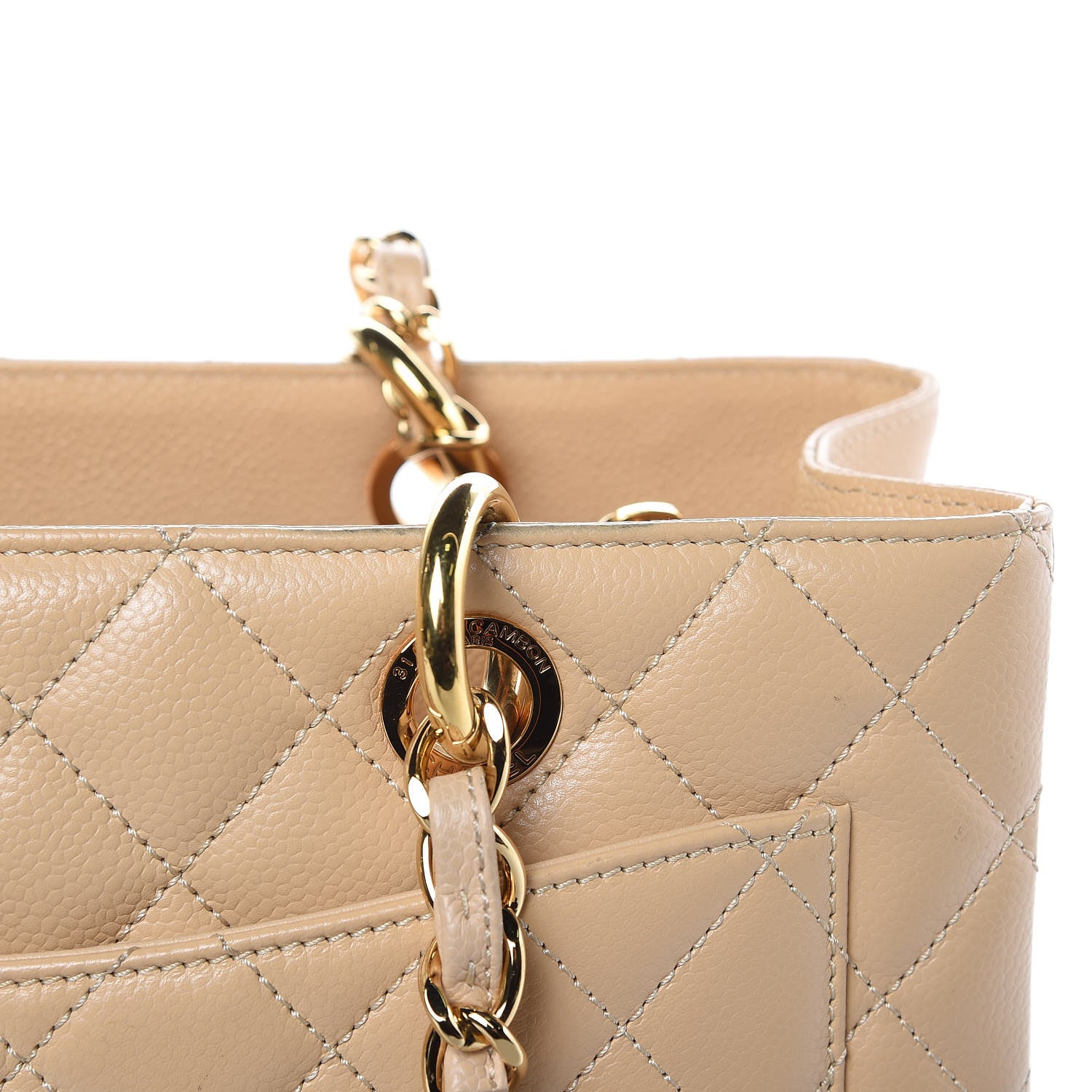 Chanel Caviar Quilted Grand Shopping Tote GST Beige Clair 12 of 17