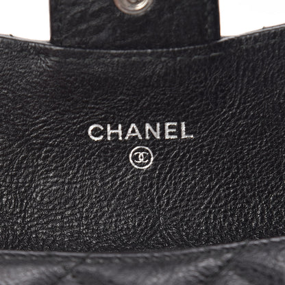 Chanel Crumpled Calfskin Quilted Flap Card Holder Wallet So Black 6 of 9