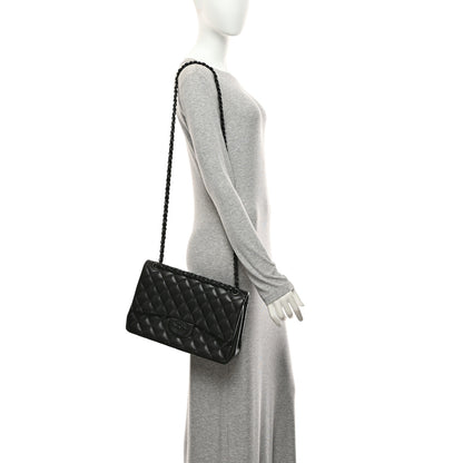 Chanel Lambskin Quilted Jumbo Double Flap So Black 2 of 10