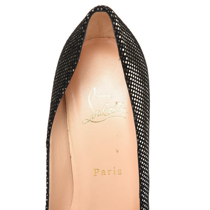 Christian Louboutin Suede Square Banana 140 Pumps 39.5 Platine 6 of 10