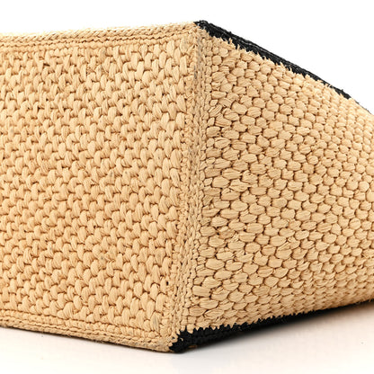 Loewe Raffia Large Paula's Ibiza Logo Tote Natural Tan 10 of 11