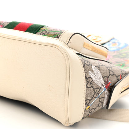 Gucci GG Supreme Monogram Flora Web Small Ophidia Day Backpack White 9 of 10