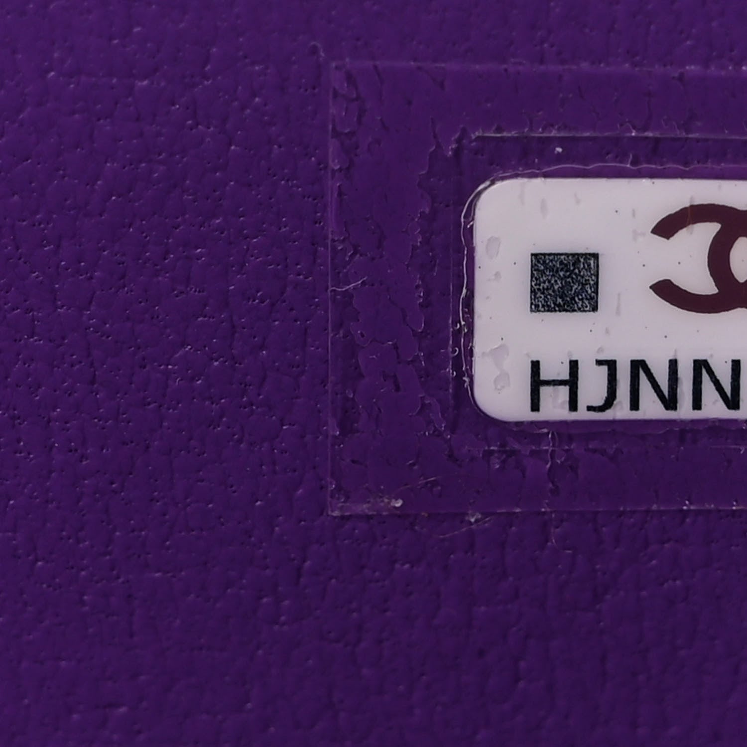 Chanel Lambskin Quilted Small Top Handle Vanity Case With Chain Purple 7 of 11