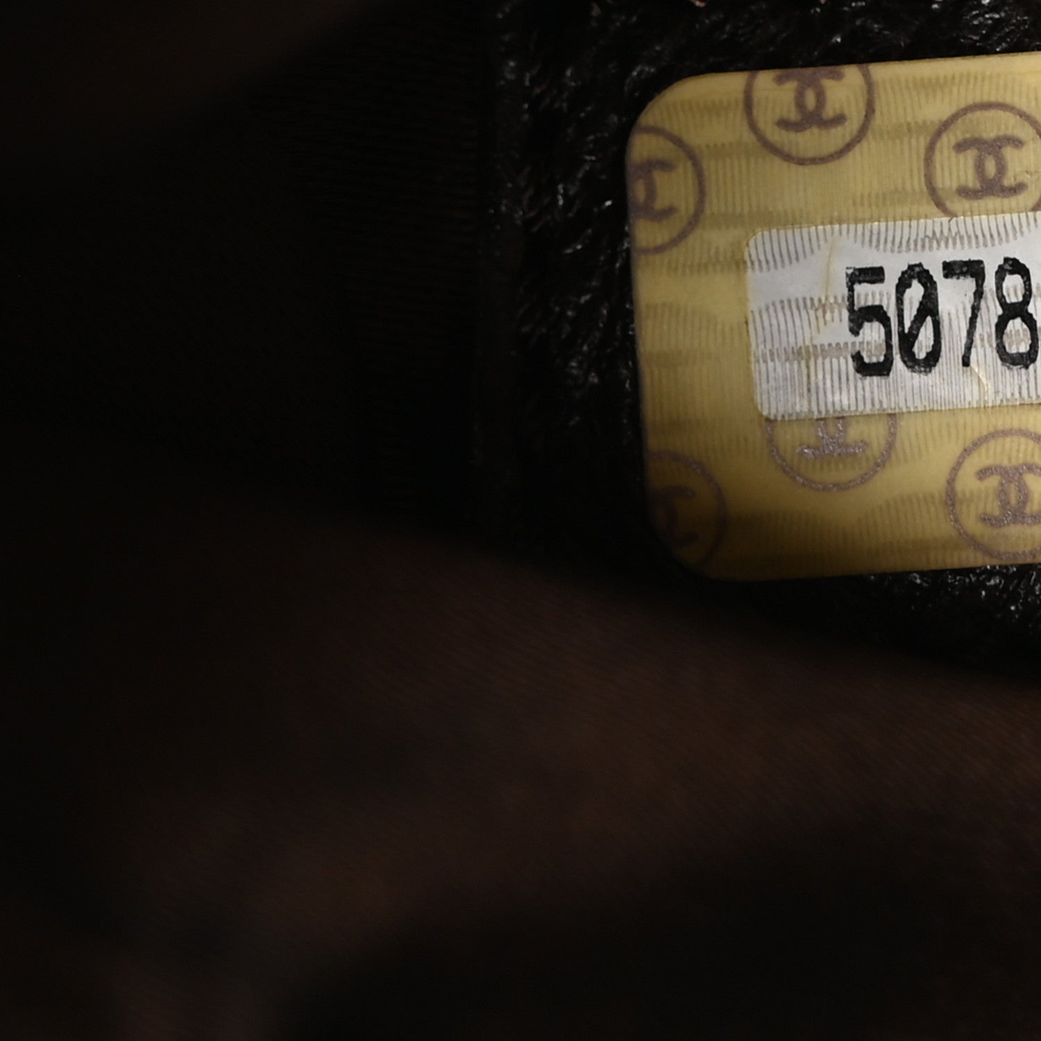 Chanel Suede Shopping Chain Tote Brown 7 of 10