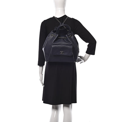 Chanel Calfskin Stitched Large Urban Luxury Drawstring Backpack Navy Blue 2 of 15