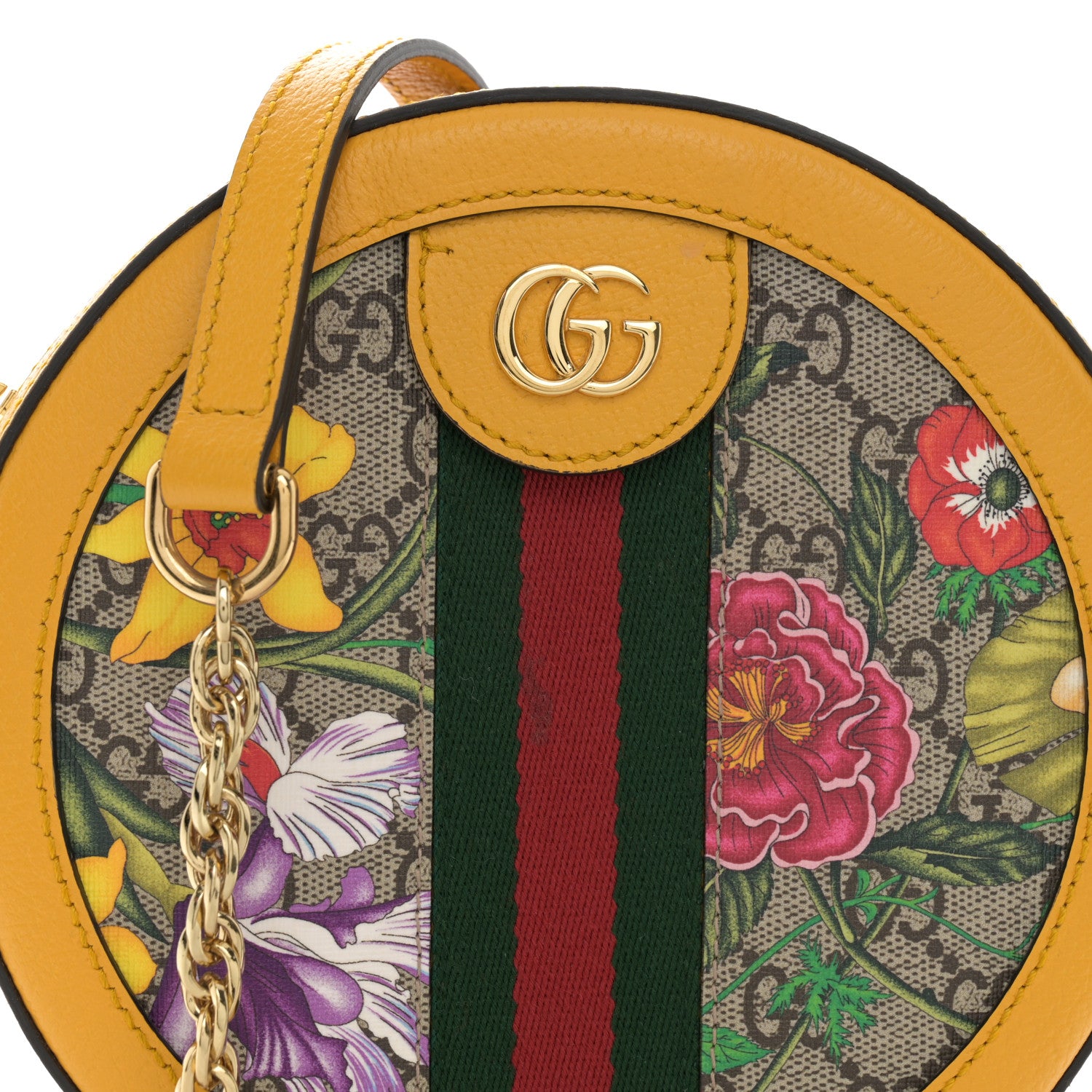 Gucci GG Supreme Monogram Flora Web Mini Ophidia Round Shoulder Bag Beige Multicolor Crop 8 of 11
