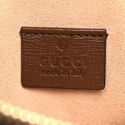 Gucci GG Supreme Monogram Large Jackie 1961 Pouch Brown 6 of 11