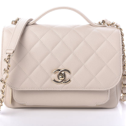 Chanel Caviar Quilted Medium Business Affinity Flap Light Beige 11 of 12