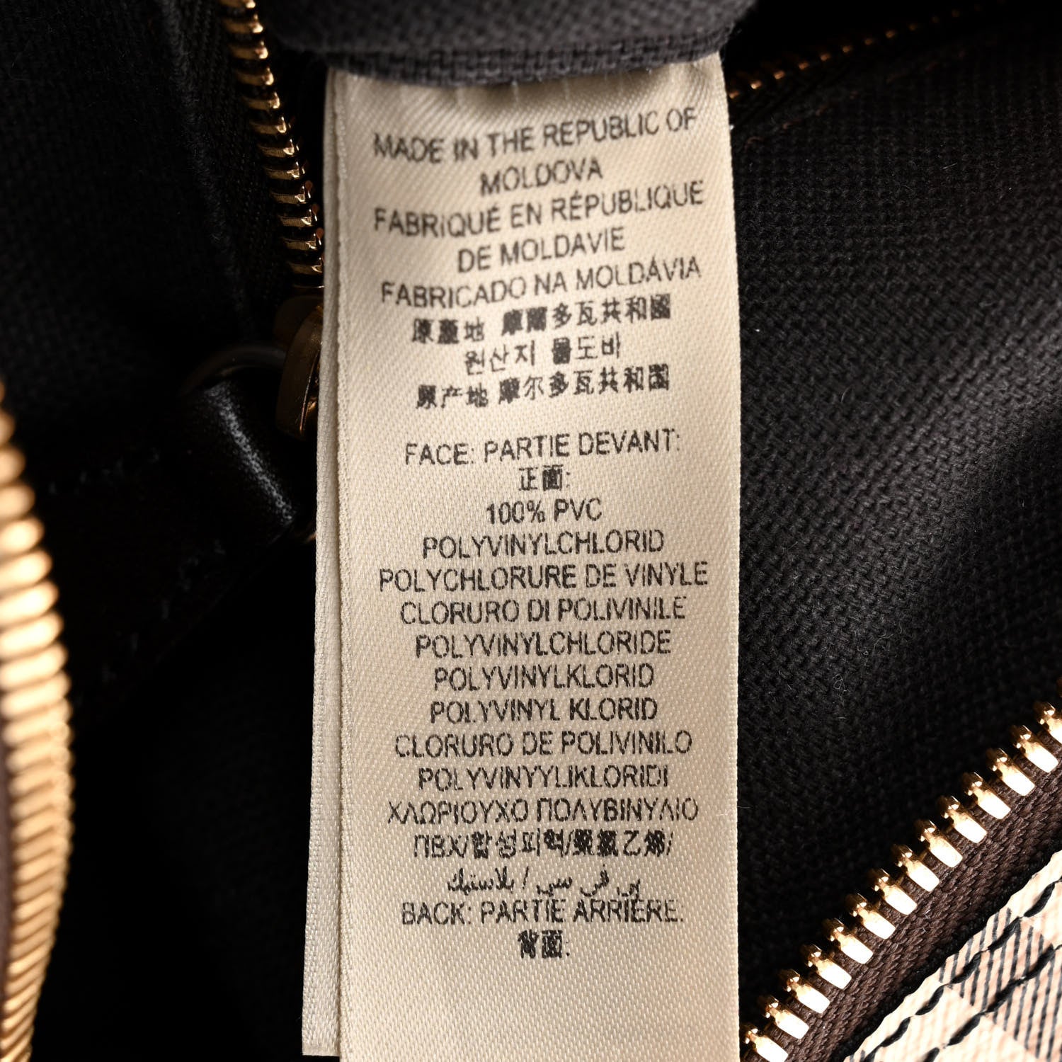 Burberry Haymarket Check Small Salisbury Tote Chocolate 8 of 11
