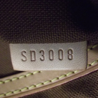 Louis Vuitton Monogram Cabas Piano 9 of 9