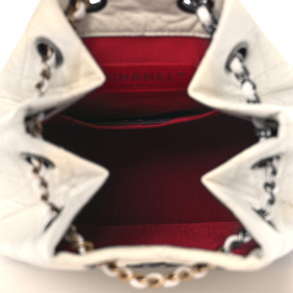 Chanel Aged Calfskin Quilted Small Gabrielle Backpack White 5 of 9