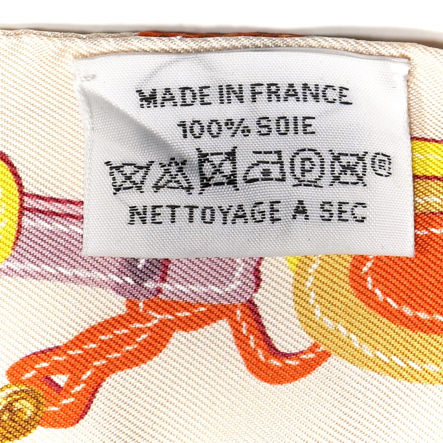 Hermes Silk Brides De Gala Applique Pique Twilly Creme Orange Jaune 3 of 4