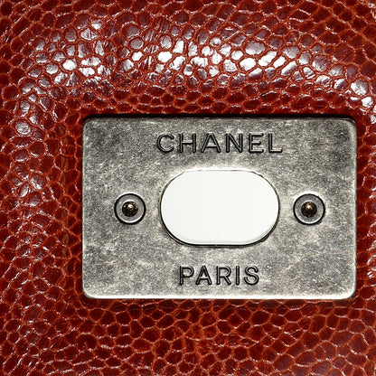 Chanel Grained Calfskin Quilted Maxi Elastic Flap Brown 6 of 8