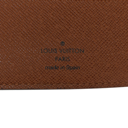 Louis Vuitton Monogram Panda Wallet 6 of 8
