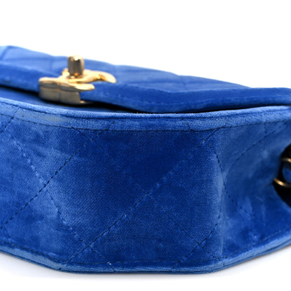 Chanel Velvet Quilted Mini Place Vendome Flap Blue 10 of 10