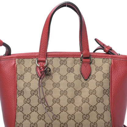Gucci Monogram Small Bree Tote Red 9 of 11