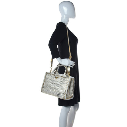 Prada Goatskin Woven Small Tote White Gold 2 of 12