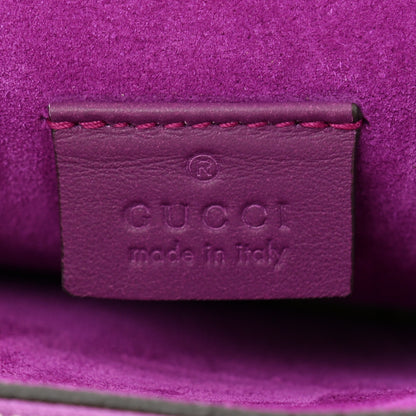 Gucci GG Supreme Monogram Suede Small Dionysus Shoulder Bag Purple 7 of 11