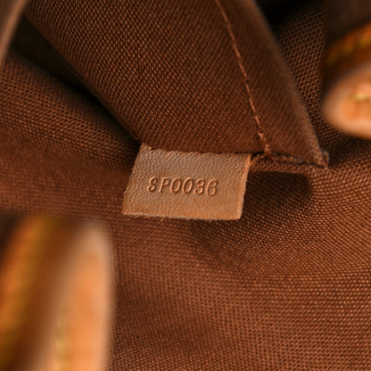 Louis Vuitton Monogram Batignolles 7 of 26