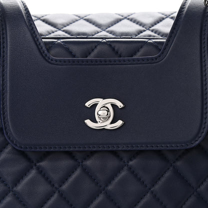 Chanel Lambskin Quilted By 3 Shopping Tote Navy 8 of 10